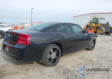 2007 Dodge Charger z USA, uszkodzony, nr VIN 2B3KA43R77H660518
